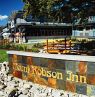 Mount Robson Inn: Aussenansicht
