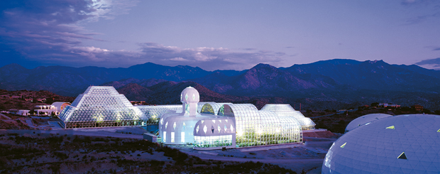 Biosphere in Tucson - Credit: Visit Tucson