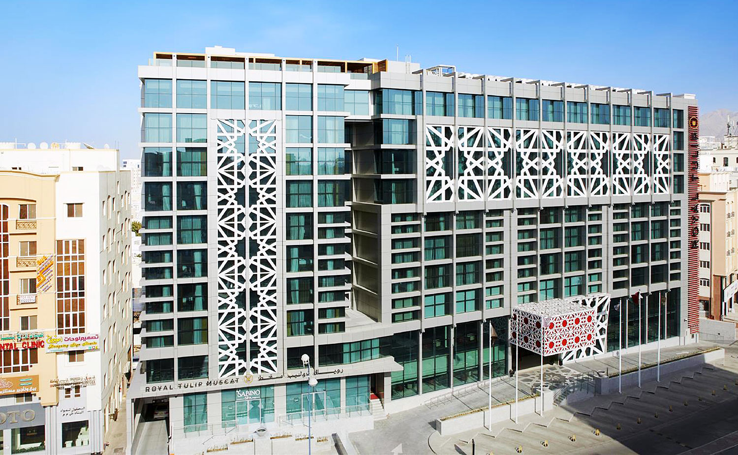 Außenansicht, Royal Tulip Muscat, Muscat - Credit: Royal Tulip Muscat