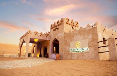 OMN/Sharqiya Sands/Thousand Nights Camp/Außenansicht
