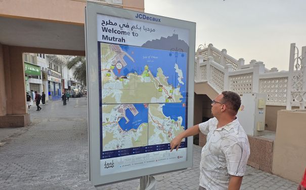 OMN/Muscat/Mutrah Souq/Lageplan