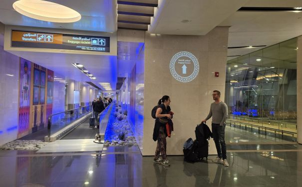 OMN/Muscat/Flughafen/Ankunft