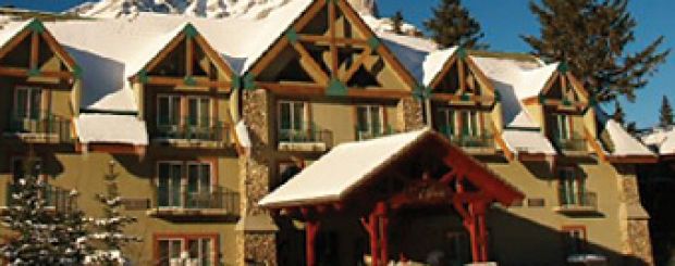 Banff Inn: Aussenansicht