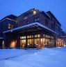 Limelight Hotel, Aspen - Credit: Limelight Hotel