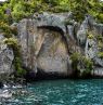 NZ_WK_Maori_Felsenkunst_Taupo_shutterstock_1128960749 - Credit: KIWI TOURS GmbH
