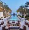Außen, The Chedi Muscat, Muscat - Credit: The Chedi Muscat
