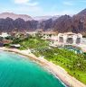 Außenansicht, Al Bustan Palace, a Ritz-Carlton Hotel, Muscat - Credit: Al Bustan Palace, a Ritz-Carlton Hote
